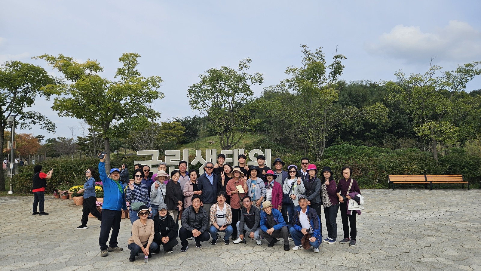 교회 성장