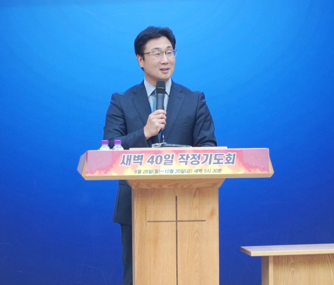 은샘교회 예배
