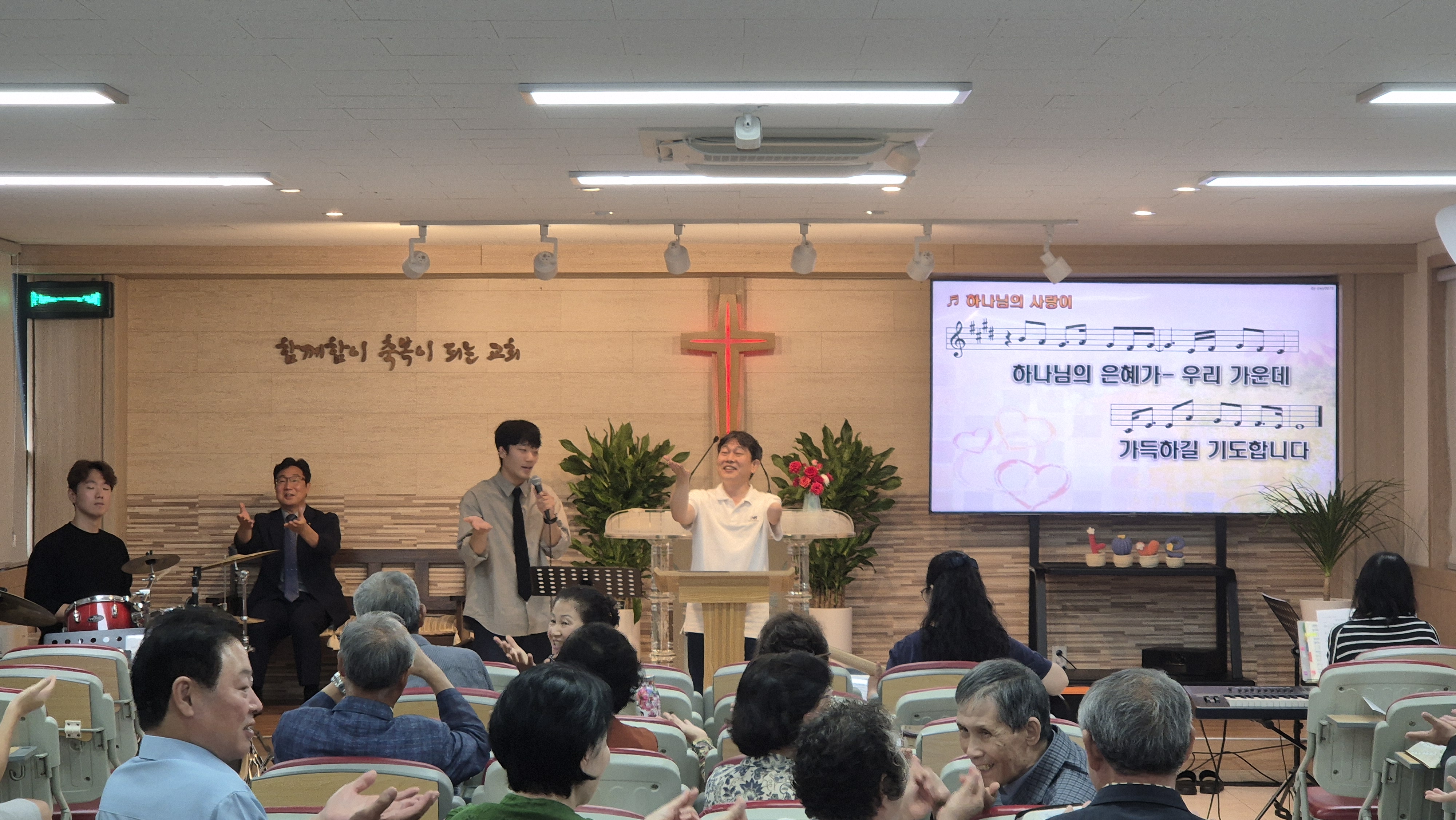 예배부 예배 섬김